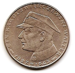 Генерал Кароль Сверчевски (1897-1947) 10 злотых Польша 1967