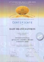 Baby Brand Shaffron