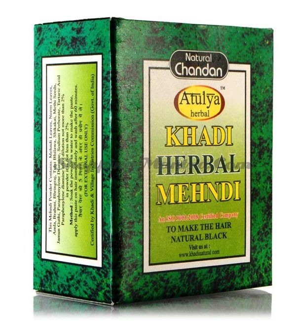 Натуральная краска на основе хны (цвет: черный, коричневый) Кхади (Khadi Herbal Mehndi)