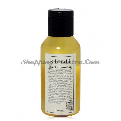 Натуральное масло из сладкого миндаля для широкого применения Кхади (Khadi Sweet Almond Oil)