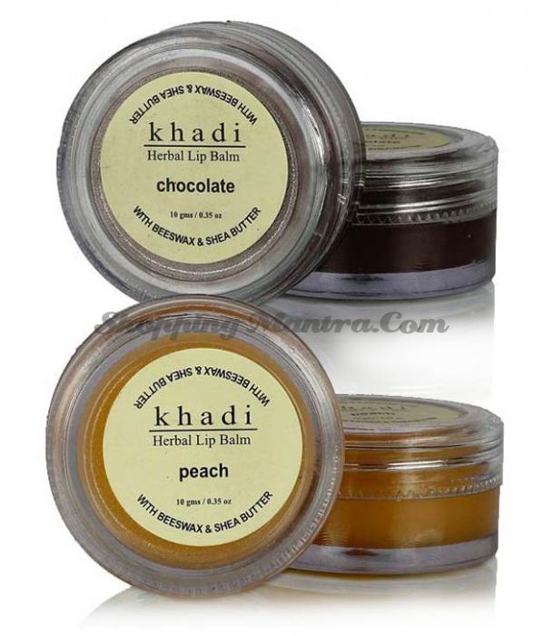 Бальзам для губ с пчелиным воском и маслом ши Кхади (6 вкусов) (Khadi Herbal Lip Balm)