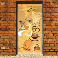 Виниловая наклейка на дверь - Кофе 1. Арабика
