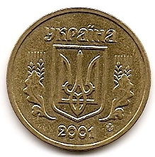 1 гривна Украина 2001 из обращения