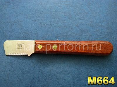 Нож для тримминга MADAN 21 наклонных зубцов