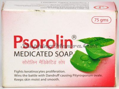 Лечебное мыло при псориазе Псоролин Dr.J.R.K'S Siddha Psorolin Medicated Bathing Bar