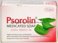 Dr.J.R.K'S Siddha Psorolin Medicated Bathing Bar