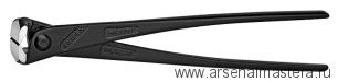Kлещи арматурные (клещи вязальные) KNIPEX KN-9900300
