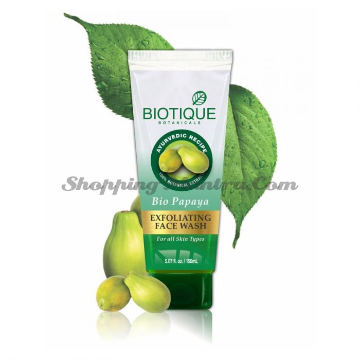 Отшелушивающий гель для умывания Папайя Биотик | Biotique Papaya Face Wash