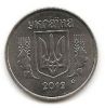 5 копеек (5 копійок) Украина 2012