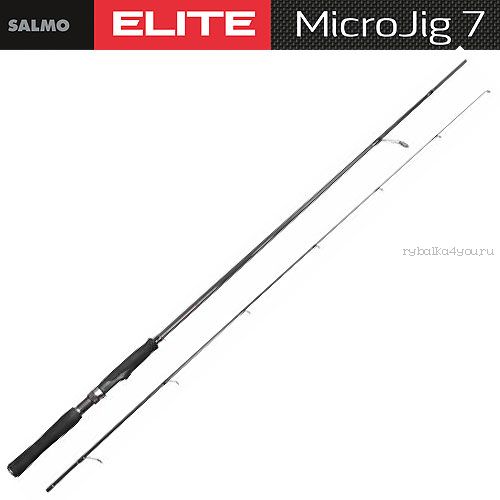 Спиннинг Salmo Elite MICRO JIG 07 2.40м / тест до 1-7г