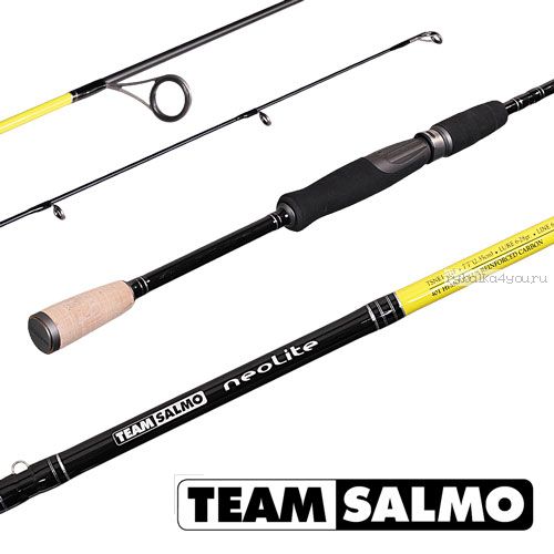 Спиннинг. Team Salmo NEOLITE 2.65м / тест 7-32г