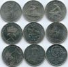 Набор монет Норвегии 5 крон 1975-1997