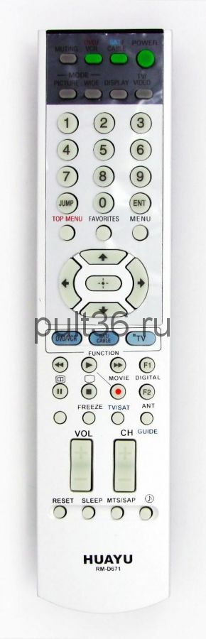 Пульт ДУ Sony RM-D671 LCD-DVD универсальный
