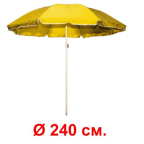 Зонт "Желтый" с регулируемым наклоном (диаметр 240 см.)
