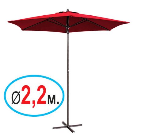 Зонт "Алый" (диаметр 2,2 м.)