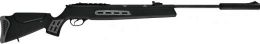 Винтовка пневматическая Hatsan 125 Sniper Mod (переломка, калибр 4,5 мм)
