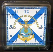 Часы средние Каспийская флотилия ВМФ