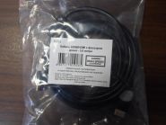 Кабель HDMI 3.0 метра