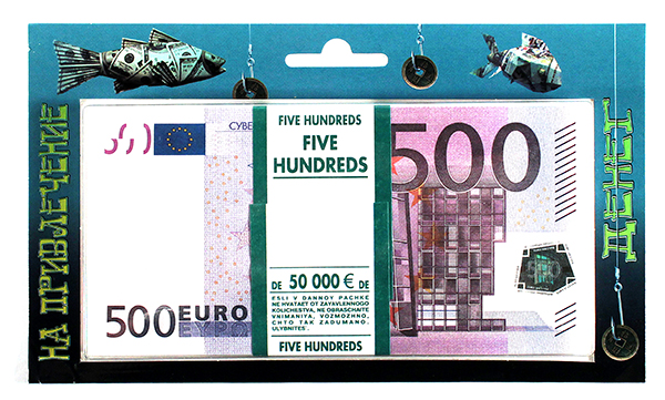 Сколько купюр в пачке 500 евро. Пачки 500 евро фото.