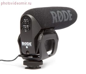 Арендовать Накамерный микрофон RODE VideoMic Pro