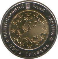60 лет Совету Европы монета 5 грн