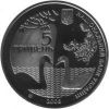 175 лет государственному дендрологическому парку Тростянец монета 5 грн