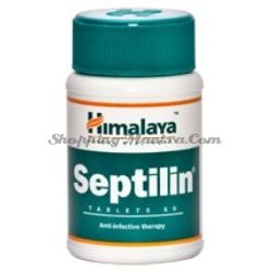 Септилин Хималая для укрепления иммунитета / Himalaya Septilin
