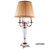 Лампа настольная "Siviglia" L62/F280