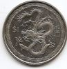 Год Дракона 1 доллар Сьерра-Леоне 2000