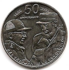 50 лет революции Братья Кастро 1 песо 2009