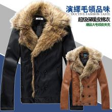 Двубортная зимняя куртка (черная)