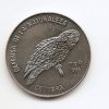 Фауна Сохранение дикой природы. Набор монет Куба 1985 редкий