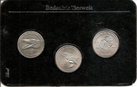 Сохранение дикой природы Фауна Набор монет  1 песо Куба 1985 Головы животных