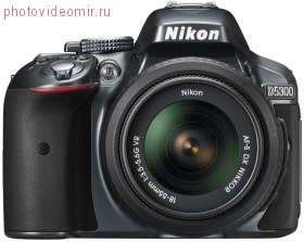 Зеркальный фотоаппарат Nikon D5300 18-55 VR II kit
