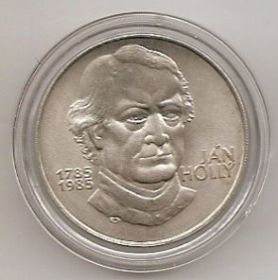 200 лет со дня рождения Яна Голлы 100 крон Чехословакия 1985