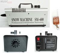 GALAXY Snow MCS-600S Генератор снега 600Вт