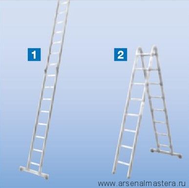 Двухсекционная шарнирная двусторонняя лестница - стремянка Krause STABILO, 2х8 перекладин