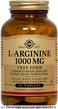 L-АРГИНИН аминокислота 90 таб