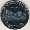 100 лет национального музея Сингапура 5 долларов Сингапур 1987
