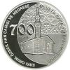 700 лет мечети хана Узбека и медресе 10 гривен Украина 2014 серебро