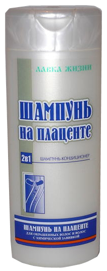 Лавка Жизни Интернет Магазин
