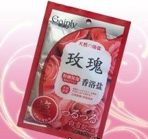 Соль для тела SPA "Нежная роза"