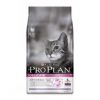 PRO PLAN DELICATE сухой 3 кг для кошек с проблемным пищеварением Индейка с Рисом