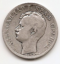 Александр I король Сербии 2 динара Сербия 1897