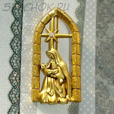 Брошь "Мария с младенцем Иисусом" под золото,сваровски