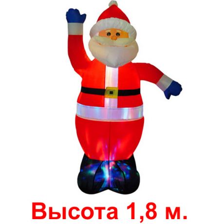 Надувная фигура "Санта Клаус с разноцветной подставкой", 1.8м