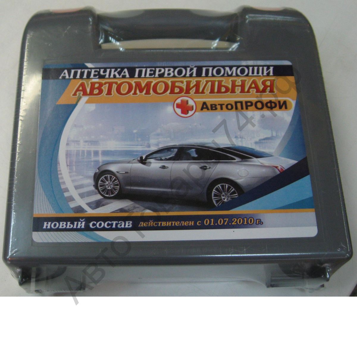 Автопрофи Интернет Магазин Автотоваров И Аксессуаров
