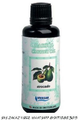 Масло авокадо Vivasan