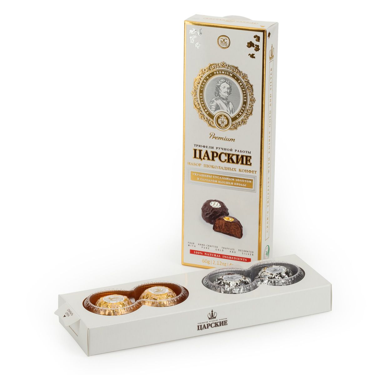 РљРѕРЅС„РµС‚С‹ Premium Truffles Czars Gold