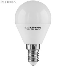 Лампы LED - Classic SMD 5W 4200K E14 теплый